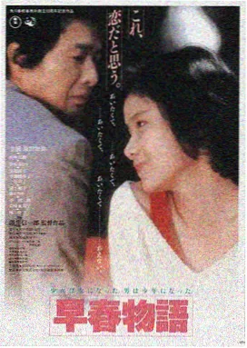 韩国电影免费观看 最新推荐