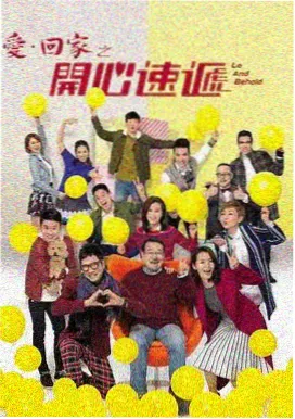 热门韩剧 在线观看